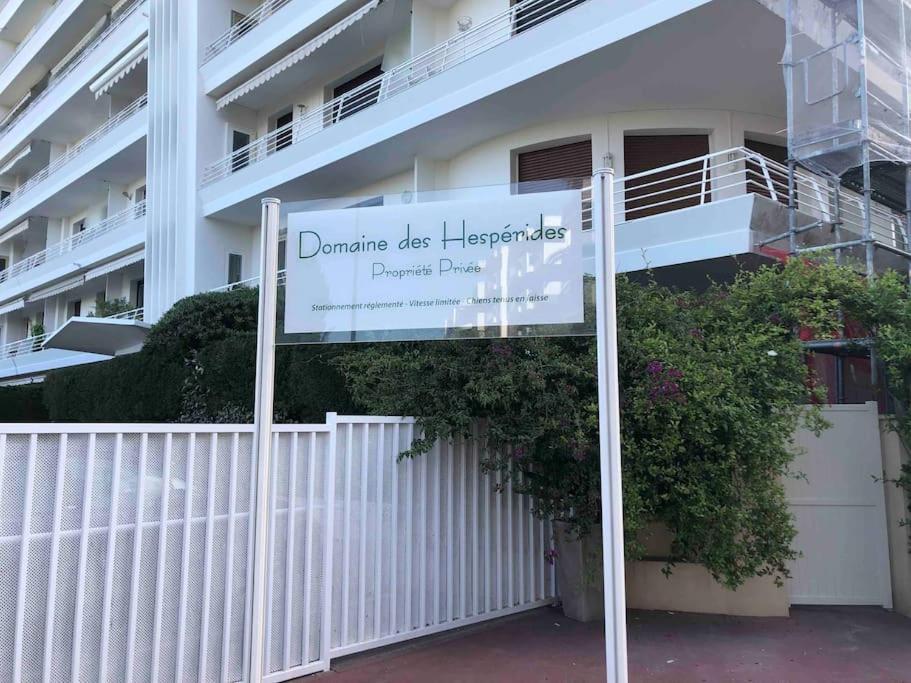 Appart/Palm Beach/ Cannes Exterior photo